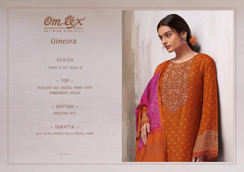 Omtex ginevra dress material wholesale in rajkot